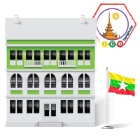 အစိုးရရုံးများ၊ ဌာနများ၊ အသင်းအဖွဲ့များ